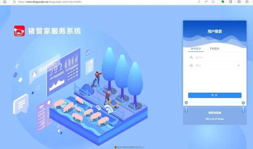 濰坊市第二批十大數(shù)字農(nóng)業(yè)典型應(yīng)用場景發(fā)布 數(shù)字內(nèi)容制作引領(lǐng)新變革