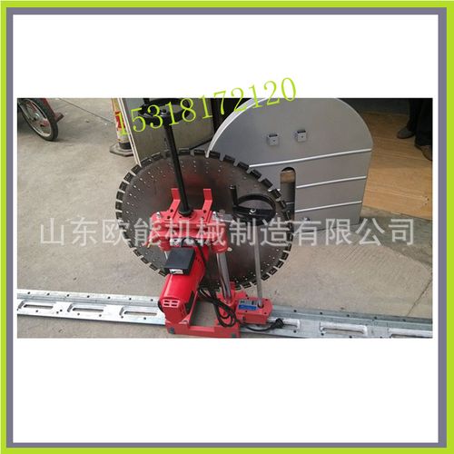 鋼筋混凝土切割利器 切墻機(jī)、墻鋸與水鋸的簡(jiǎn)易操作指南